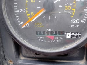 นิสสัน CD450 VN 290 สองเพลา นิสสัน CD450 VN 290 สองเพลา