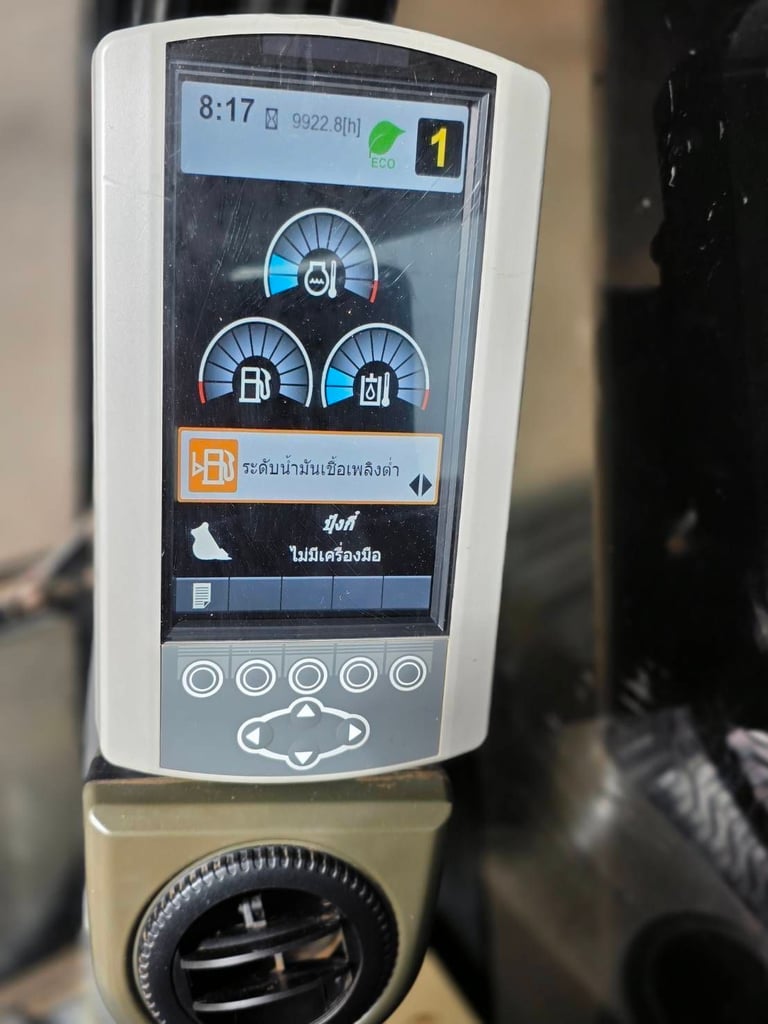 CAT320D2TDZ00414 เล่มทะเบียน เครื่องปั้มดี CAT320D2TDZ00414 เล่มทะเบียน เครื่องปั้มดี