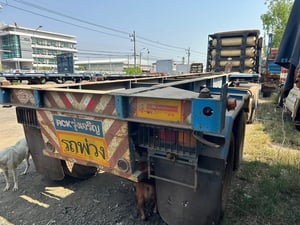 ขายหางก้าง2เพลา ยาว 7.10 เมตร