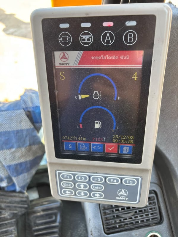 ไมล์ ช.ม 7400 ❗️ SANY SY205C  เครื่อง 6 สูบ เครื่อง-ปั้มดี