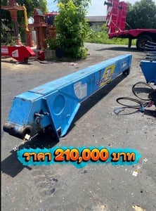 ขายเครน TADANO  ท้องเเบน  ขนาด 4.5 ตัน 