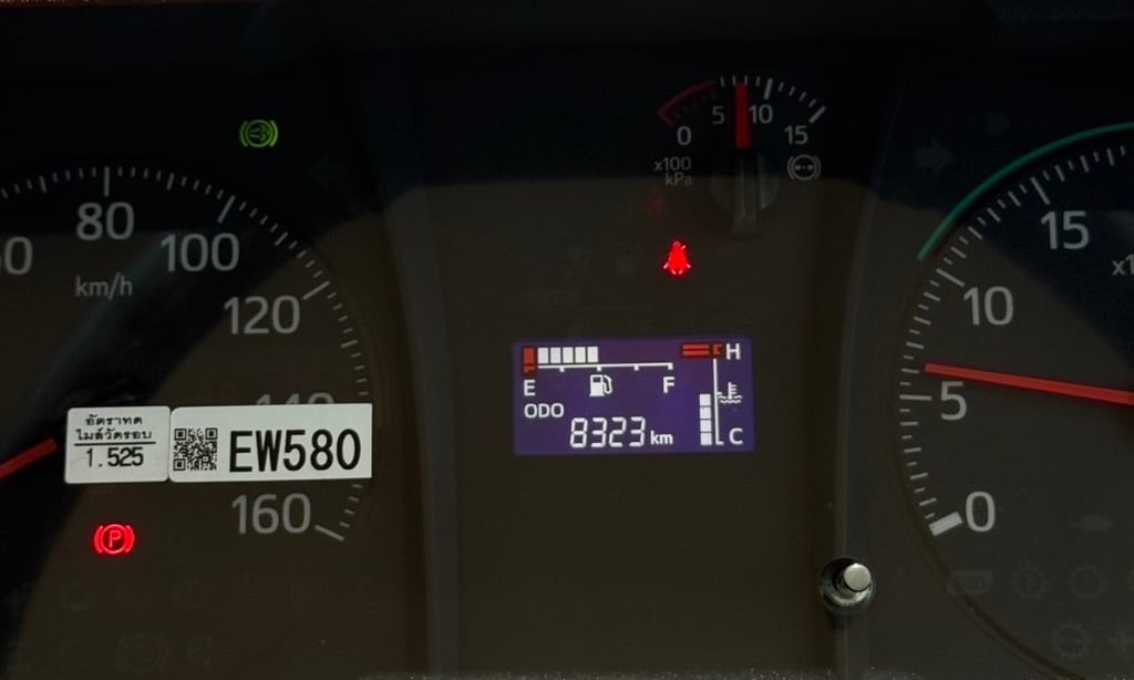 6ล้อติดเครน HINO FC9J 175 แรง เฮี้ยบมือขยุ้ม ขนาด 3 ตัน