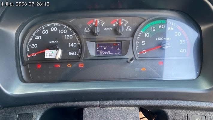 HINO FM8J 260 ดั้มพ์สามมิตร มีระบบลากลูก  ไมล์ 85,449 กิโล ปี 2566 