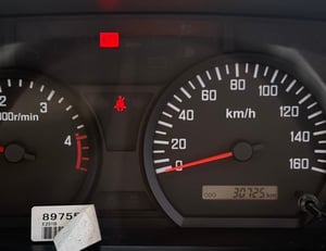 ไมล์ 30,649 กิโล❗️ISUZU NLR 130 ตู้แห้ง ไมล์ 30,649 กิโล❗️ISUZU NLR 130 ตู้แห้ง