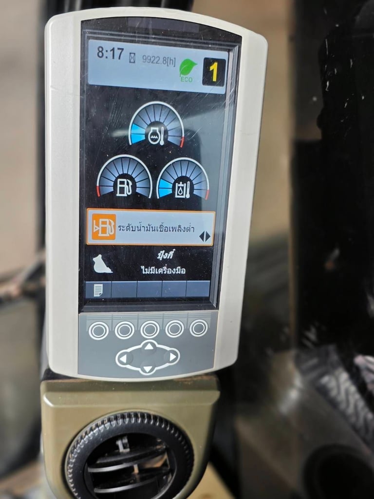 CAT320D2TDZ00414 เครื่องปั้มดี ช่วงล่างเต็ม  กรองใหญ่ พิมนิยม
