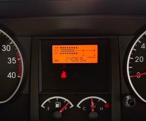 ไมล์ 24.069❗️ISUZU NEW FRR 210 แรง  ดั้มพ์สามมิตร 5 คิว