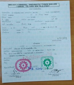 TS7409 รถบด 9 ล้อ เช็กซ่อม เพลาหน้า เพลาหลัง 