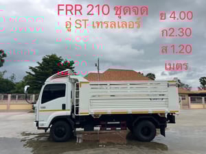 ไมล์ 16,467 กิโล❗️SUZU FRR 210 ปี 2566  6ล้อแม่ลูกด้ัมพ์