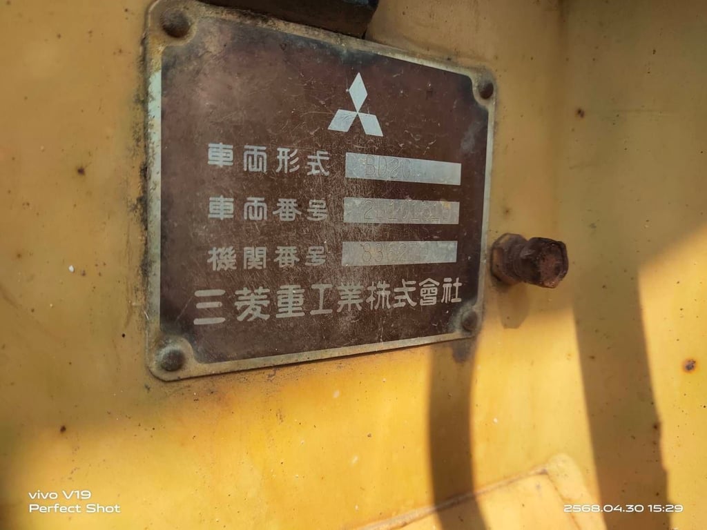 MITSUBISHI รุ่น BD2G เครื่อง-ปั้มดี MITSUBISHI รุ่น BD2G เครื่อง-ปั้มดี