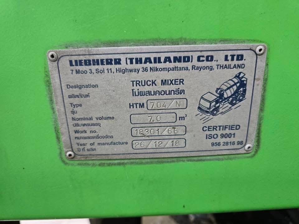 10 ล้อโม่ปูน HINO FM1A 344 แรง โม่ LIEBHERR 7 คิว ไมล์ 79,196 กิโล 10 ล้อโม่ปูน HINO FM1A 344 แรง โม่ LIEBHERR 7 คิว ไมล์ 79,196 กิโล