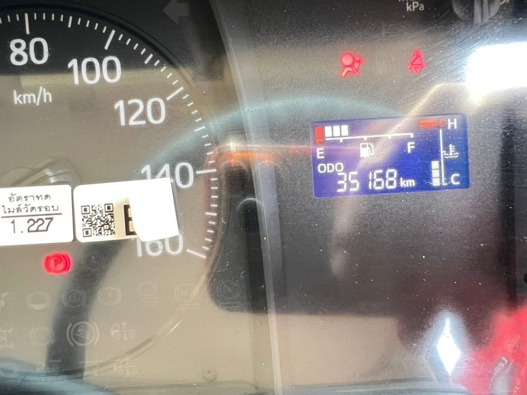 ไมล์ 35,168❗️ISUZU FC9J 210 ดั้มพ์ 