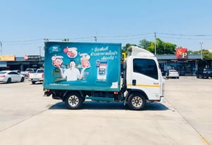 ISUZU NLR 130 แรง 4ล้อตู้แห้ง ตู้ยาว 3.00 มตร