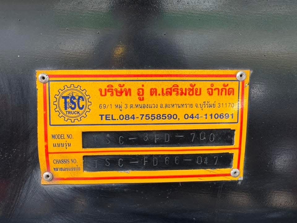 ขายดาวน์ 2 คัน ไมล์ แสนต้นๆ  (ขาย 150000 ต่อคัน) 360 แรง ปี 2567