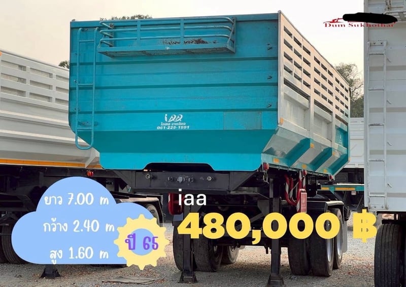 ขายหางเซมิดั้มพ์ น๊อตล้อ10 ตัว กะบะท้องเรือ