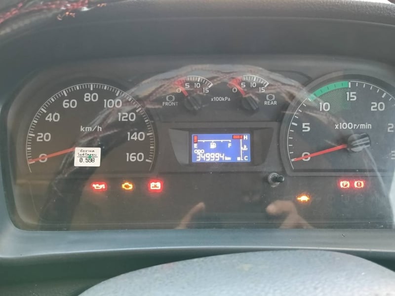 เข้าใหม่❗️12ล้อ HINO GY2P 380 พ่วงแม่ลูก เข้าใหม่❗️12ล้อ HINO GY2P 380 พ่วงแม่ลูก