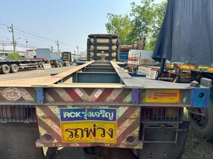 ขายหางก้าง2เพลา ยาว 7.10 เมตร