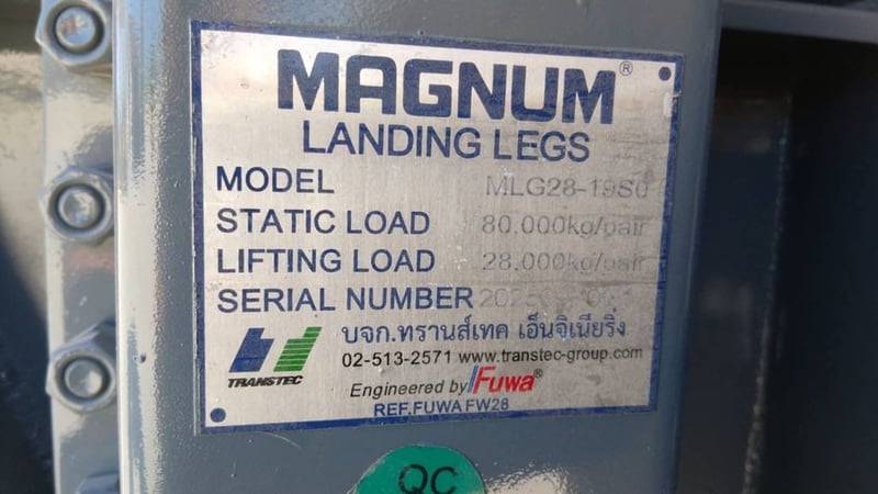 ขายด่วน หางโลเบส 3 เพลา ใหม่ๆ ยาว 12.5 เมตร ขายด่วน หางโลเบส 3 เพลา ใหม่ๆ ยาว 12.5 เมตร