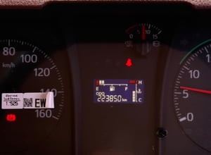 รถ6ล้อตู้แห้ง HINO NEW FC9J 175 แรง ปี 2566 