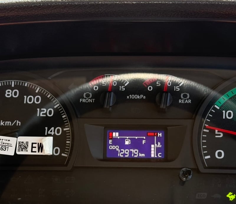 ไมล์ 72,897 กิโล❗️HINO FL8L 260 แรง ตู้เเห้ง 10 บาน ไมล์ 72,897 กิโล❗️HINO FL8L 260 แรง ตู้เเห้ง 10 บาน