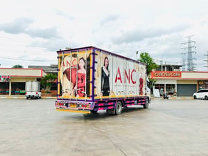 เข้าใหม่❗️ไมล์ 12,792 กิโล❗️HINO FC9J 210 ตู้แห้ง 10 บาน เข้าใหม่❗️ไมล์ 12,792 กิโล❗️HINO FC9J 210 ตู้แห้ง 10 บาน
