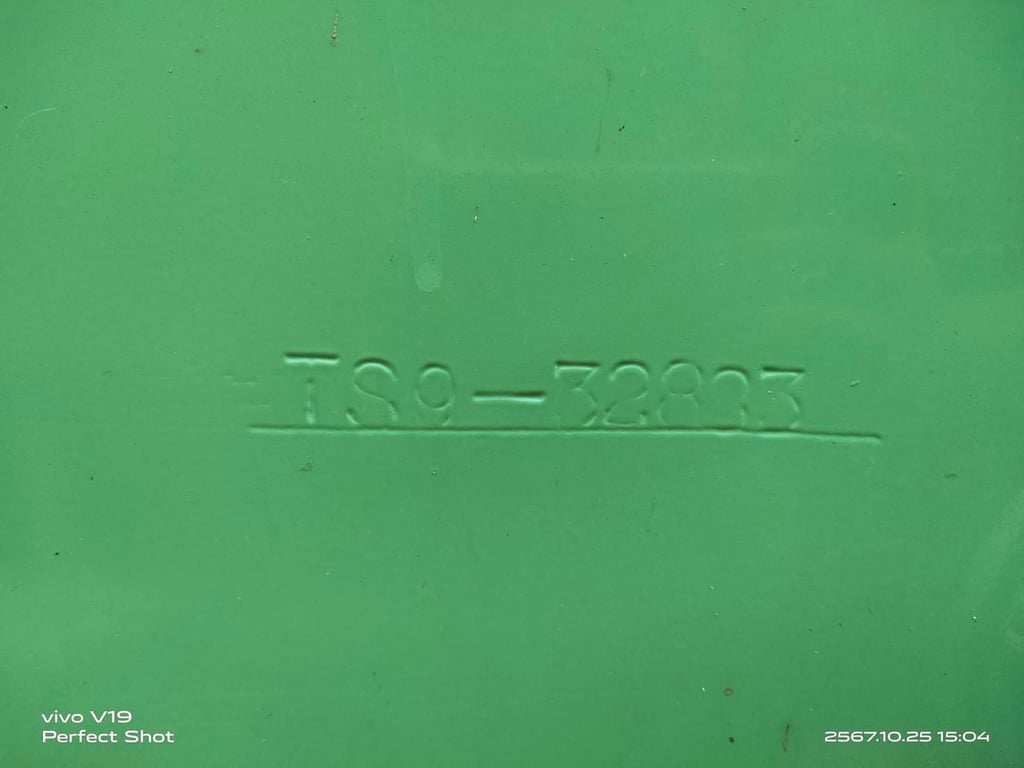 TS7409 SAKAI  รถบท 9 ล้อยาง 