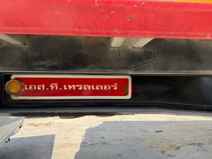 ขายด่วน หางเซมิดั้มพ์ อู่ ST ยาว 7.20 เมตร ปี 2561