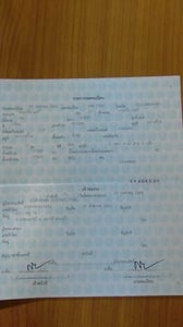 รถรีไซกิ้ง CMI (นำเข้า) ยังไม่เคยใช้งานใน เมืองไทย รถรีไซกิ้ง CMI (นำเข้า) ยังไม่เคยใช้งานใน เมืองไทย