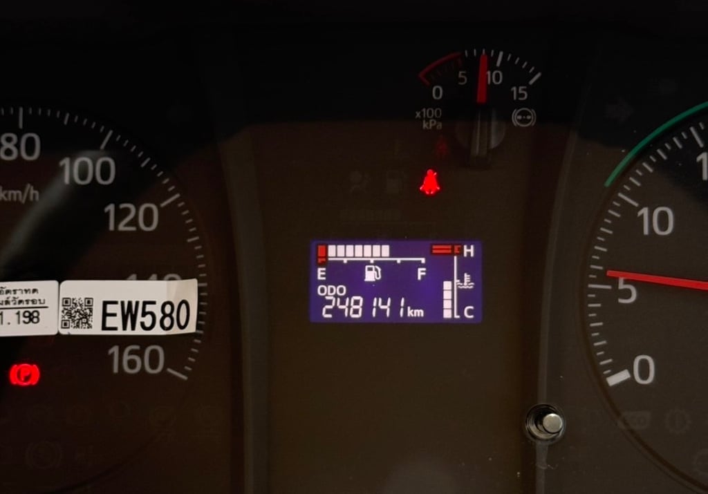 6ล้อ HINO NEW FC9J 210 เเรง กะบะเหล็ก พร้อมคอก ยาวใน 6.56 เมตร