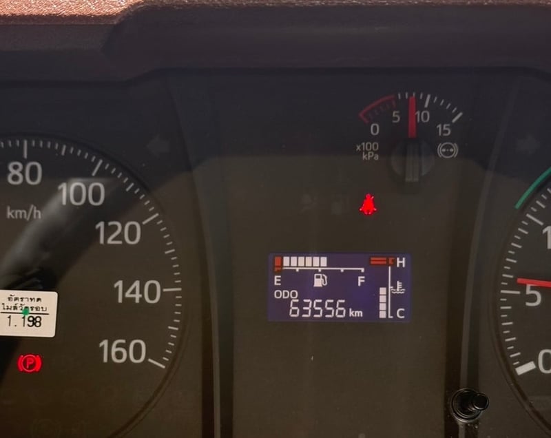 ไมล์ 63,556❗️NEW FC9J 210 ดั้มเกษตร อิฐ