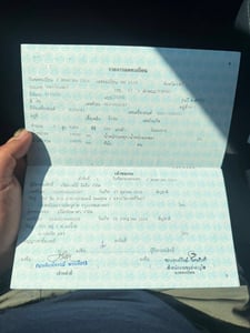 รถแบคโฮ ZX200-1 ปี 2554 ไมล์ 11,000 ชม