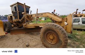 140G ชีเรี่ยน 11.390 เครื่อง-เกียดี แอร์เย็น 