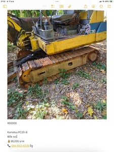 Komatsu PC20-6 ใช้ได้ปกติ Komatsu PC20-6 ใช้ได้ปกติ