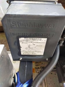 ขายด่วน ลิฟต์ท้ายรถ 4 กระบอก ❗️นำเข้า เก่าญี่ปุ่น❗️ ขนาด 1.5 ตัน