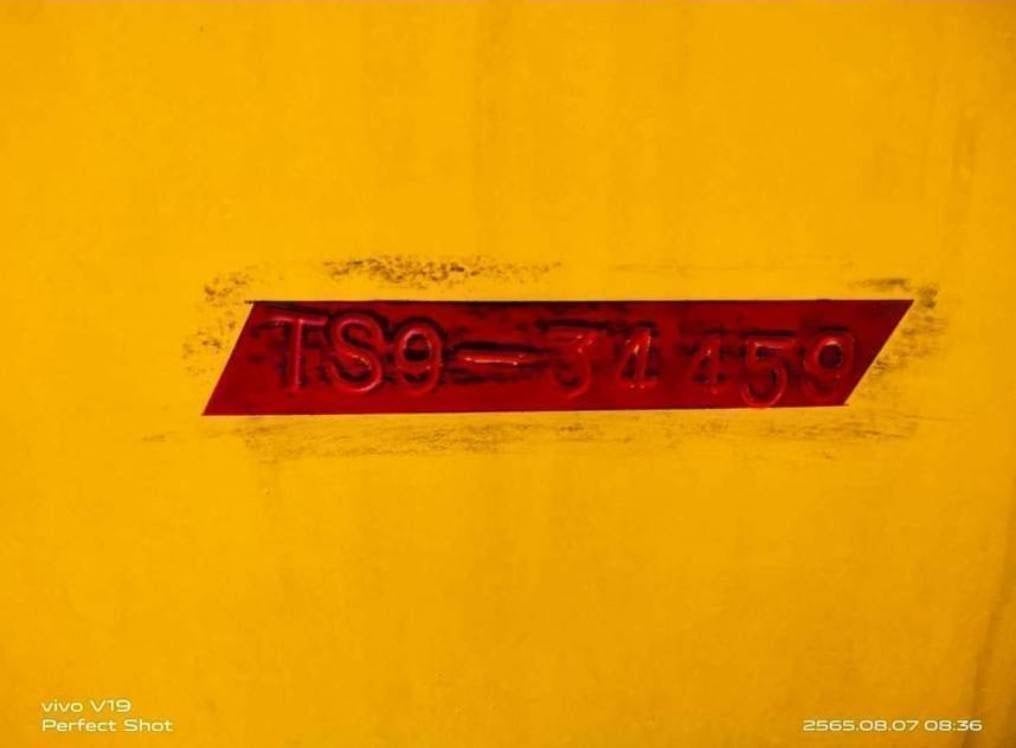 TS7409 รถบด 9 ล้อ เล่มทะเบียน เช็กซ่อม เพลาหน้า เพลาหลัง 