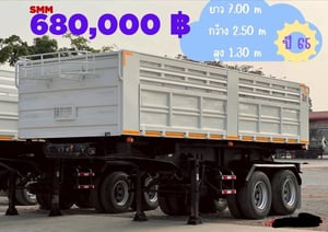 ขายหางเซมิดัมพ์ สองเพลา ยาว 7.00 เมตร ขายหางเซมิดัมพ์ สองเพลา ยาว 7.00 เมตร