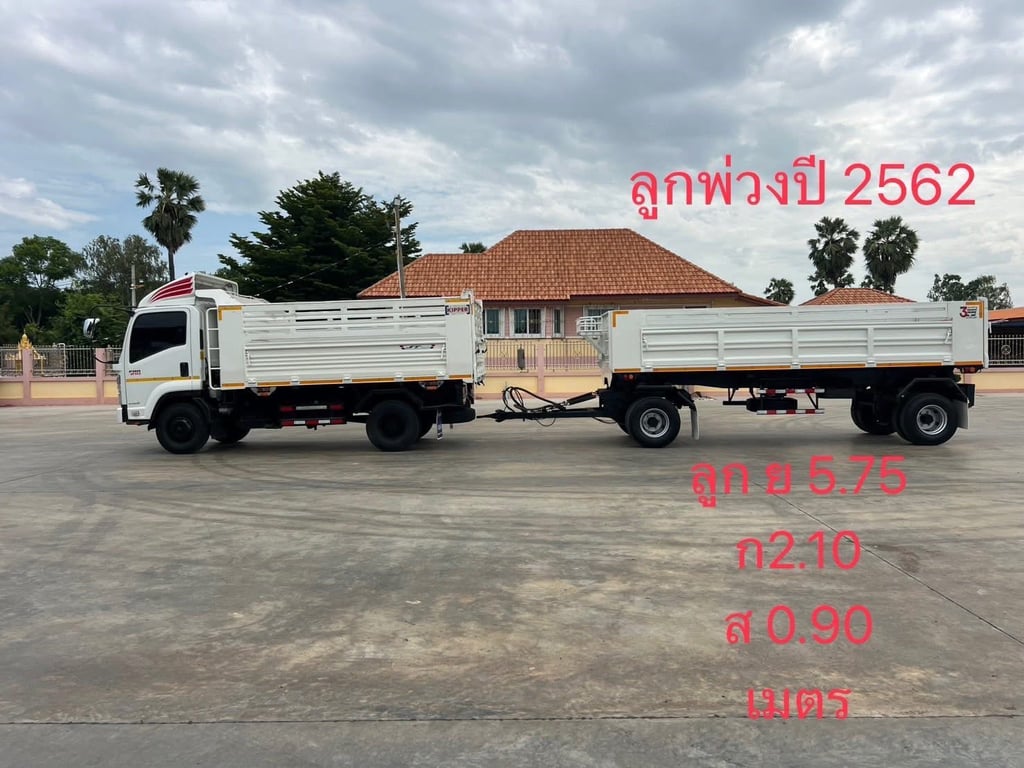 ไมล์ 16,467 กิโล❗️ISUZU FRR 210 ปี 2566 6ล้อ พ่วงแม่ลูกด้ัมพ์ ไมล์ 16,467 กิโล❗️ISUZU FRR 210 ปี 2566 6ล้อ พ่วงแม่ลูกด้ัมพ์