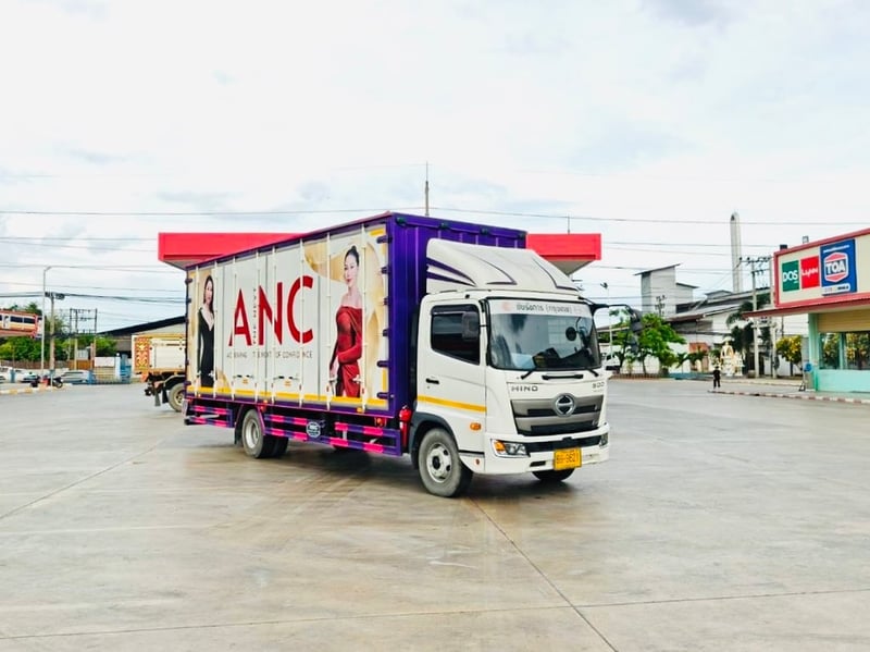 เข้าใหม่❗️ไมล์ 12,792 กิโล❗️HINO FC9J 210 ตู้แห้ง 10 บาน เข้าใหม่❗️ไมล์ 12,792 กิโล❗️HINO FC9J 210 ตู้แห้ง 10 บาน