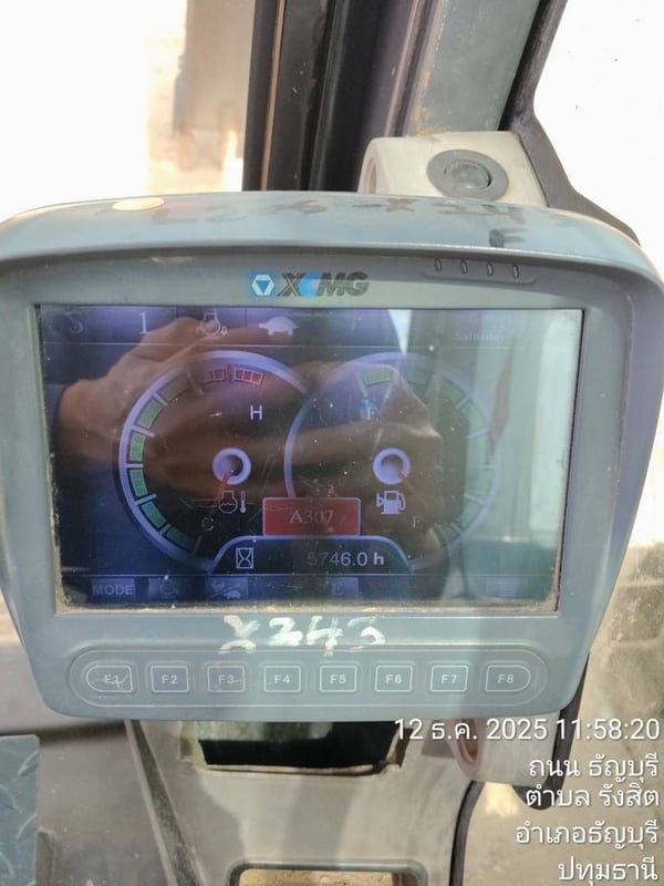ไมล์ ช.ม 5746❗️XCMG XE215C  เครื่องดีปั้มดี