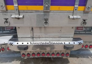 เข้าใหม่❗️ไมล์ 1 แสนเศษ❗️NEW FRR 210