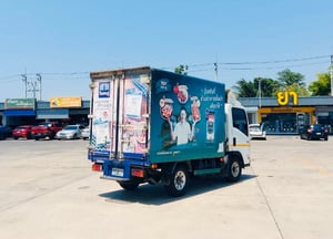 เข้าใหม่❗️4 ล้อ ป้ายไม่ติดเวลา❗️ ISUZU NLR 130  ตู้ 3.00 มตร 