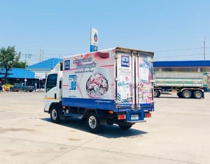 ISUZU NLR 130 แรง 4ล้อตู้แห้ง ตู้ยาว 3.00 มตร