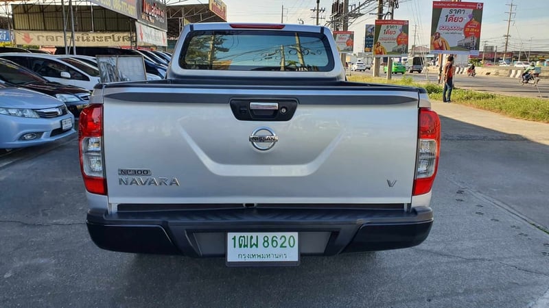 2015 Nissan Navara NP300 KingCab 2.5 V  -MT 