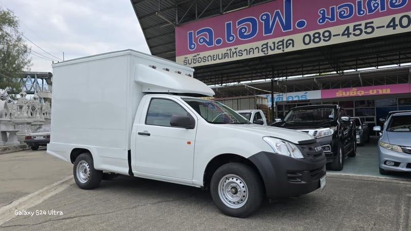 2014 Isuzu d-max ตอนเดียว ตู้คาร์โก้ 2.5 Ddi 