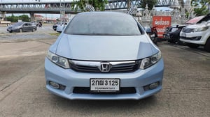 2013 Honda Civic FB 1.8 s -AT สี Frost White Metallic 