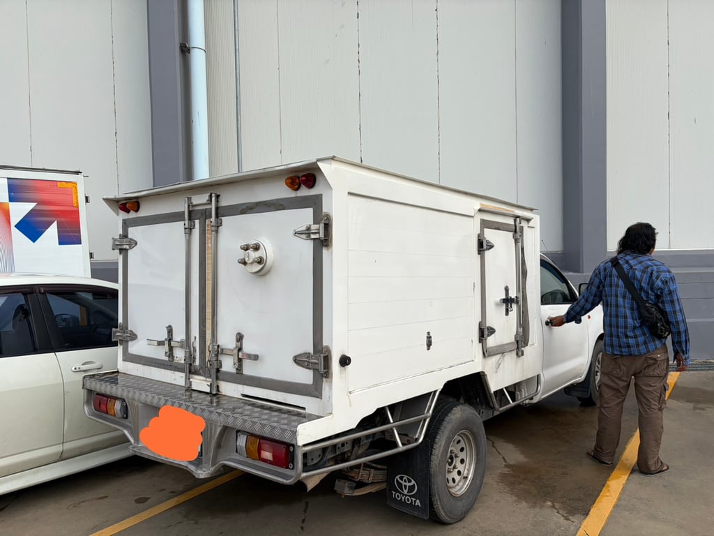 ตู้เยนสภาพดี