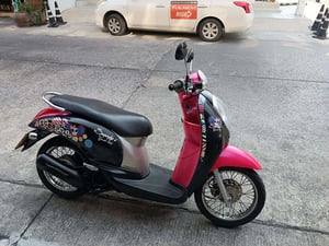 Scoopy i ปี11 ภาษี69 สวยสด เครื่องดียอดเยี่ยม ราคา 14500 บาท Scoopy i ปี11 ภาษี69 สวยสด เครื่องดียอดเยี่ยม ราคา 14500 บาท