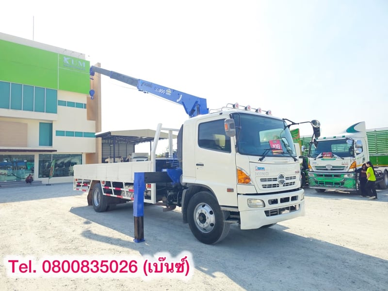 🚚💨 หกล้อเครน HINO FG8J 212 แรง ปี 2556 (7098)