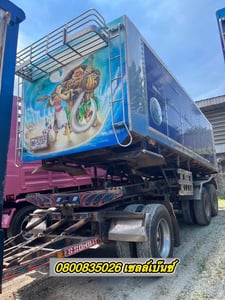 🚚💨 สิบล้อดั้มพ์ ISUZU  FXZ 360 แรง ปี 2566 (5236)+ หางดั้มพ์ สามเพลา อู่ ส.สมบัติ ปี 2566 (5237)