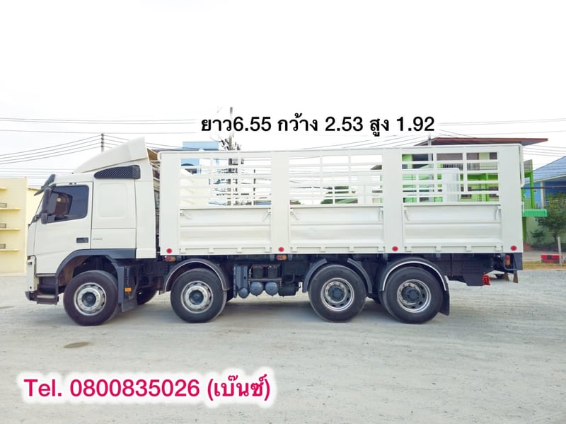 🔥โปsลดกระหน่ำต่ำกว่าทุน 🔥 ****เหลือเพียง 550,000.-****  🚚💨 สิบสองล้อคอก VOLVO FM 440 แรง ปี 2556 (2922)