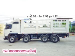 🔥โปsลดกระหน่ำต่ำกว่าทุน 🔥 ****เหลือเพียง 550,000.-****  🚚💨 สิบสองล้อคอก VOLVO FM 440 แรง ปี 2556 (2922)
